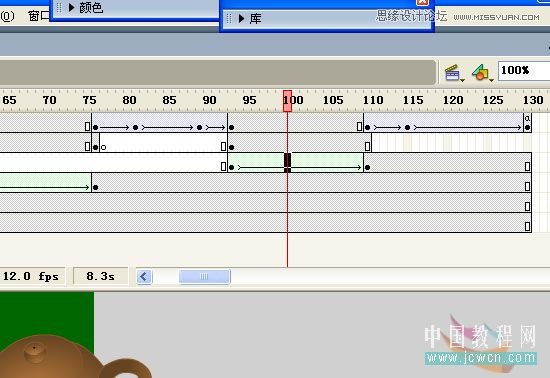 Flash教你制作悠闲来喝茶动画教程14