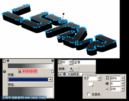 Firewoks制作立体黑水晶质感文字8