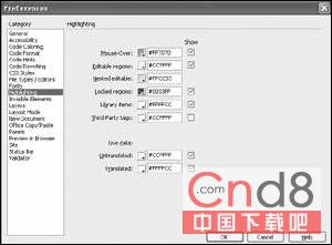 Dreamweaver制作和套用模板的技巧4