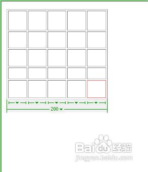 用Dreamweaver制作网页表格示例教程8