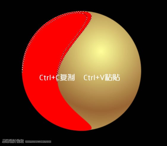 Fireworks制作3D质感球体教程6