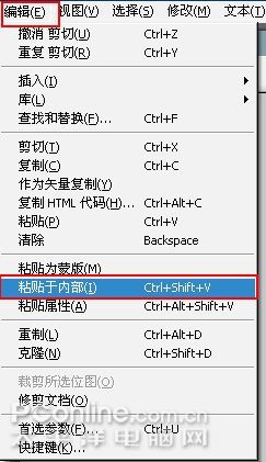 Fireworks教程:用素材制作炫酷的闪字效果14