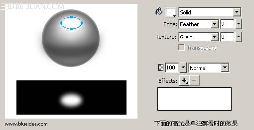 Fireworks仿真绘画质感金属球6