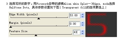 Fireworks制作非常有特色的打孔效果3