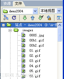 Dreamweaver网页制作窗口布局7