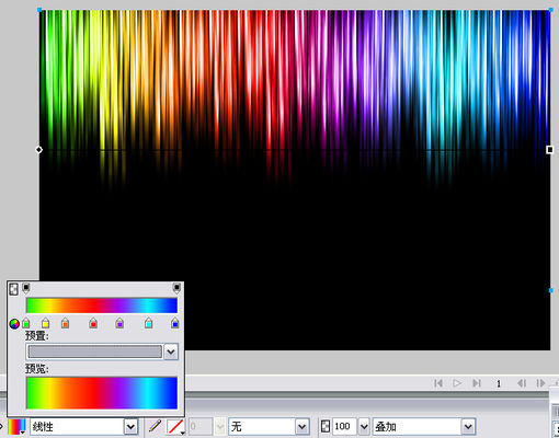 Fireworks快速打造炫丽迷人的七色光效果5