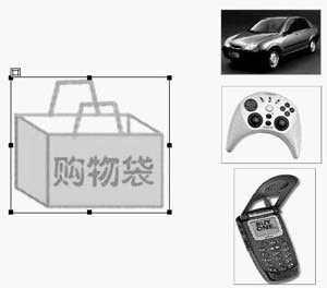 怎样用Dreamweaver制作拖拽效果1