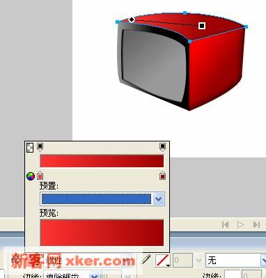 Fireworks绘制可爱的Q版电视机图标7