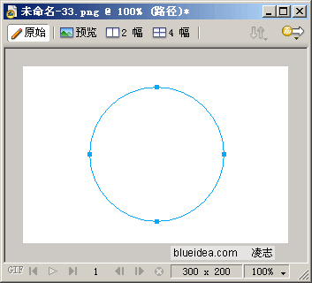 Fireworks制作地球旋转动画7