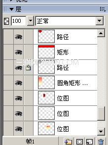 Fireworks设计网页平面稿入门7