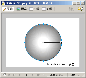 Fireworks制作地球旋转动画12