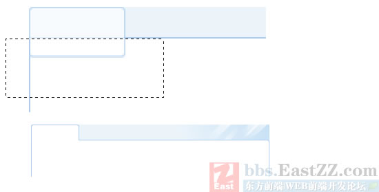 用Fireworks 制作QQ首页之左栏样式13