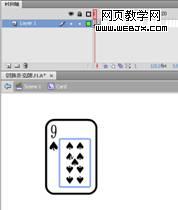 Flash 简单的鼠标翻扑克动画7