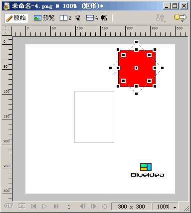 Fireworks 制作纸张卷边效果3