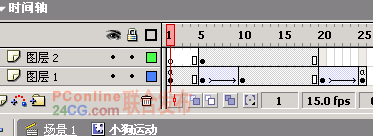 Flash游戏开发实例系列：打小狗11