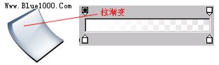 Fireworks制作一个水晶羽毛笔图标5