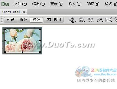 Dreamweaver中图片编辑操作3