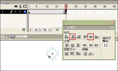 Flash遮罩特效实现精美图片过渡4