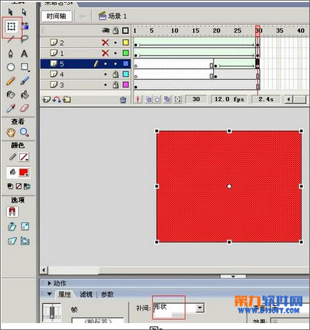 Flash遮罩制作图片切换特效9