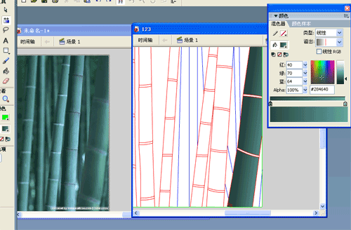 Flash制作漂亮逼真的竹林5