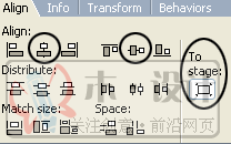 最新flash相册特效动画教程2