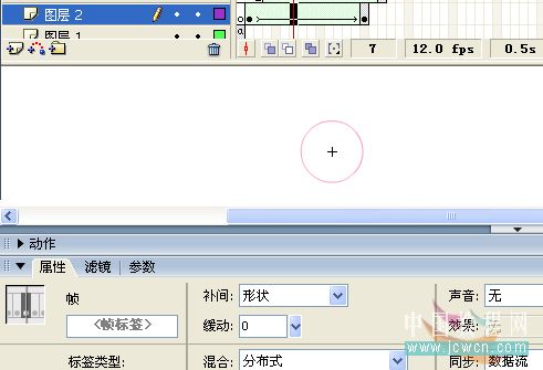 Flash跟随鼠标的圈圈动画10