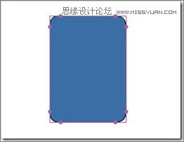 Flash绘图功能制作奶瓶标志2