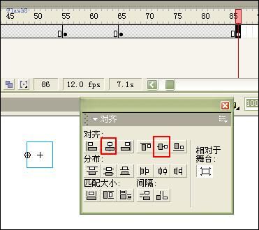 Flash遮罩特效实现精美图片过渡6