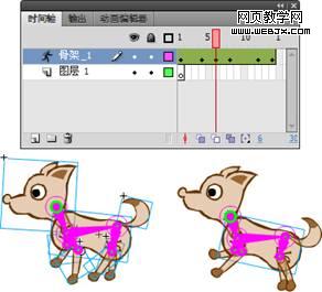 Flash的骨骼工具制作皮影动画技巧14