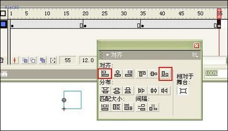 Flash遮罩特效实现精美图片过渡5