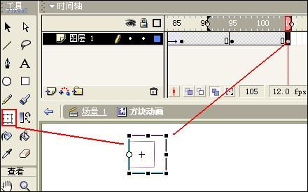 Flash遮罩特效实现精美图片过渡7