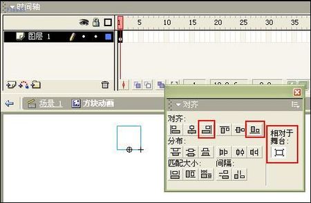 Flash遮罩特效实现精美图片过渡2