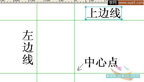 Flash鼠绘金属立体相框效果2