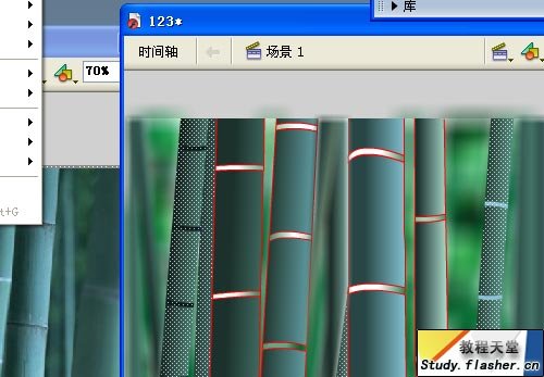 Flash制作漂亮逼真的竹林13