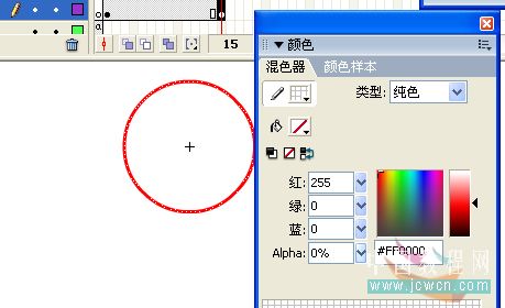 Flash跟随鼠标的圈圈动画9