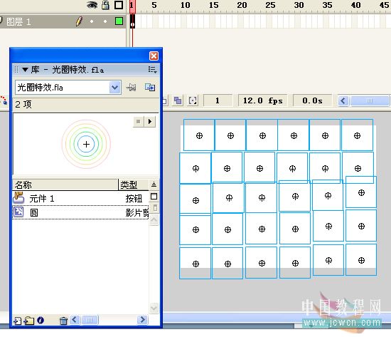 Flash跟随鼠标的圈圈动画14