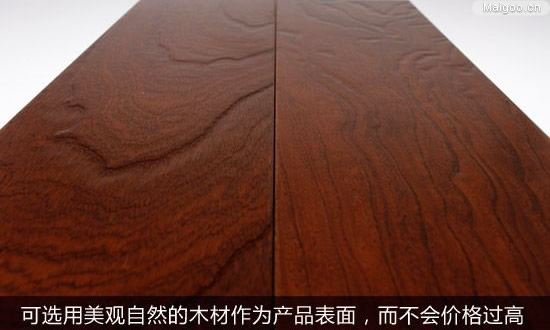 木地板材质有哪些12