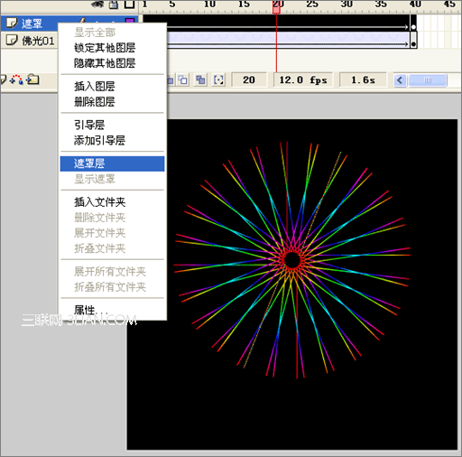 Flash制作佛光效果14