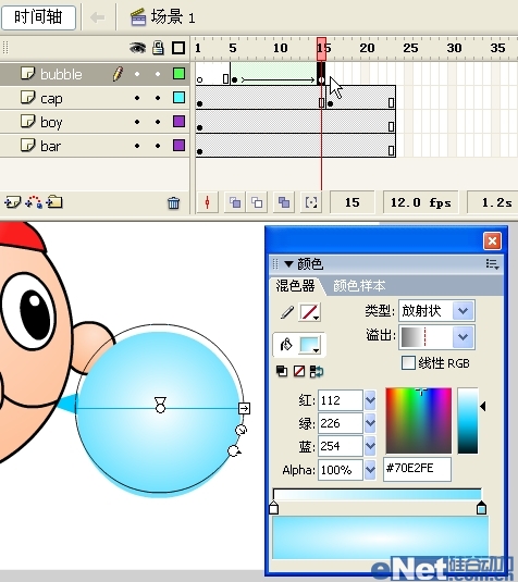 Flash教你如何制作吹泡泡动画特效23