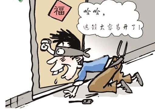 防盗门锁安装方法及注意事项2