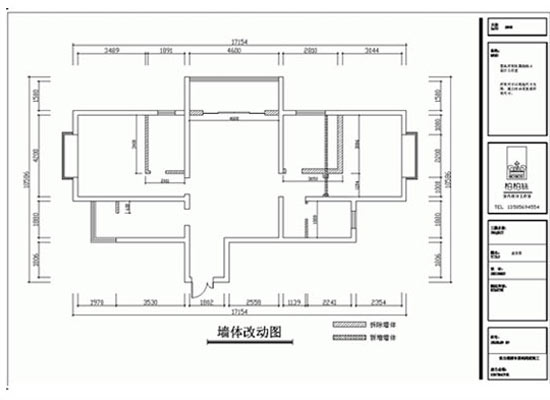 教你如何看懂装修图纸8