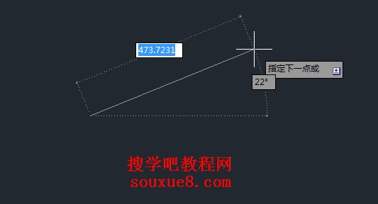 AutoCAD动态输入设置与实例4