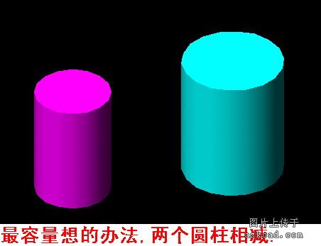 CAD三维实体速成最简单入门法(2)4