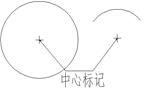 CAD制图标注样式 国家标准5