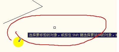 如何用AutoCAD快速修图?CAD修剪工具使用方法10