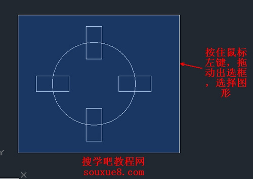 AutoCAD2013镜像功能4