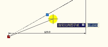 AutoCAD对象夹点的使用快捷13