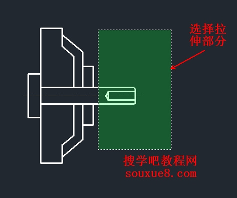 AutoCAD2013拉伸对象4