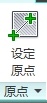 AutoCAD2013填充图形实例详解18