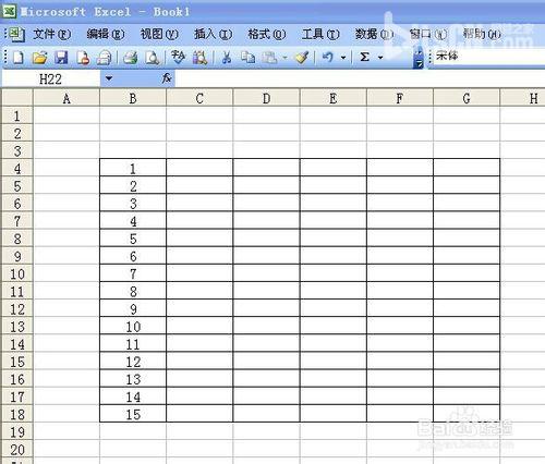 在autocad中插入excel表格的方法图解1